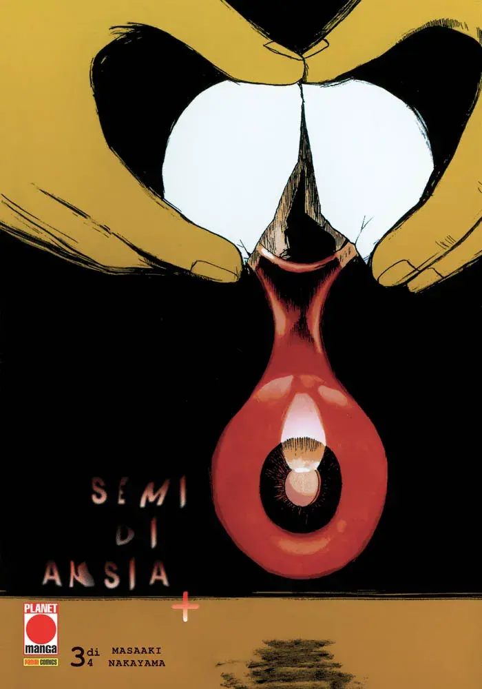 Volume cover